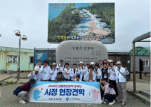 인천시민 1500원으로 연평도 현장견학 가능해진다