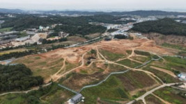 [화성 소식] 24일 투자유치 설명회…산단 분양 상담