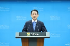 김영록 지사, 다음주 통합시장 예비후보 등록