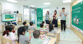 하나금융, 어린이집 대상 ESG 금융교육 실시