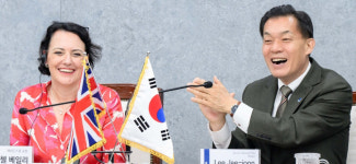 수원시, 경제자유구역내 영국 베넨든스쿨 분교 설립 추진