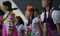 성남시, 10일 지구촌 어울림 축제…세계 전통 혼례 한눈에
