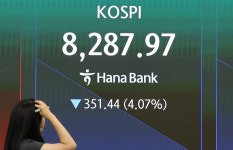 젠슨 황 오는 날 코스피 털썩, 8100선까지 후퇴…삼전닉스 6% 이상 뚝