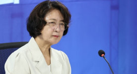 추미애 