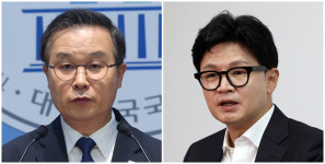 이건태 