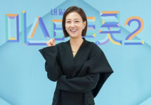 사라졌던 장윤정 모친, 붙잡혔다…'수천만원 사기 혐의'로 구속송치