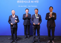 삼성전자·브로드컴, 2030년까지 2000억달러 규모 AI 반도체 협력