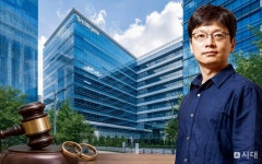 권혁빈 이혼소송 이번주 선고…쟁점은 혼인 파탄 여부