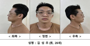 '송파 장모살인·아내 납치' 피의자 신상공개…26세 김성우
