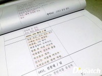 [스타캐스트] Just, 변신의 神…바로, 국수의 신 촬영기