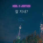 [스타캐스트] 어느 새벽, 전 남친이 잘 지내?냐고 전화가 오면? (feat.니엘)