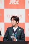 [스타캐스트] ‘더패키지’ 산마루(a.k.a. 정용화)가 알고싶다! 