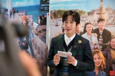 [스타캐스트] ‘더패키지’ 산마루(a.k.a. 정용화)가 알고싶다! 