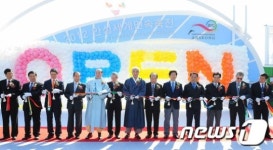 올네이션안성맞춤경기지사 | 2012 안성세계민속축전 개막