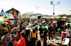 [사진] 인산인해 탈춤축제장