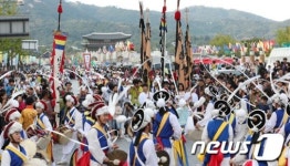 2012 대한민국전통연희축제