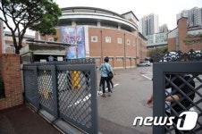 교과부, ‘담장 없는 학교’에서 ‘담장 있는 학교’로 선회