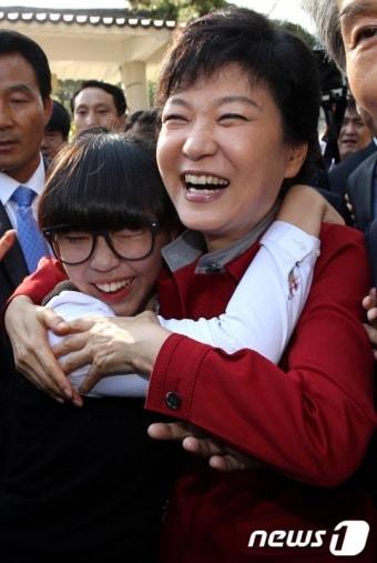 '반갑습니다'