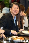 학생식당에 간 안철수