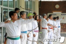 [사진]제7회 진주시장기 전국남녀 궁도대회개최