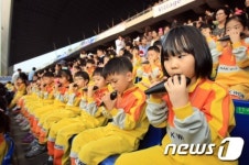 [사진] 세계최대규모 오카리나 1만5000명 대합주