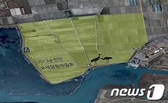 순천만 들판, 2013순천만국제정원박람회와 흑두루미 부부 디자인 눈길