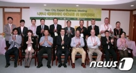 전남 나주시, 해외 바이어 수출상담 60억원 계약