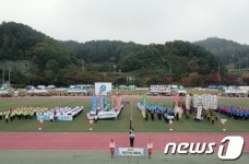 ‘힐링으로 여는 가평’ 군민의 날 행사 개최