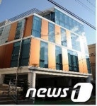 부산 온천3동  온고지신 희망마을 11일 개관