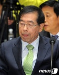 긴장된 표정의 박원순 시장