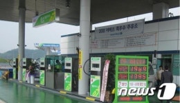 남해고속도로 문산주유소, 공짜서비스 열손가락 모자라네