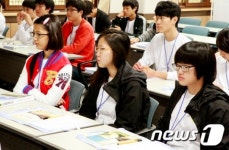 안동경찰, 학교폭력예방 공감 드림스쿨 개최