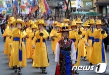인사동에 울려퍼지는 대취타