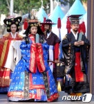 화려한 왕가의 대례복