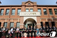 마라톤 영웅 손기정 기념관 서울 만리동에 개관