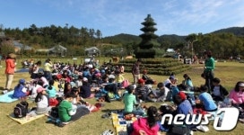 [사진] 전남 함평자연생태공원에 소풍 온 아이들