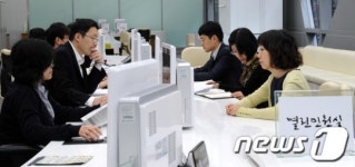 서울시 129개 민원업무 원스톱 처리 열린민원실