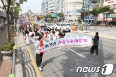 [사진] 하남 거리예술제 성료