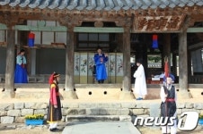 [사진] 태인현감 납시오