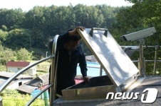 음성군, 마을상수도 상시 감시체계 구축
