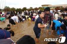 진천 초평면으로 붕어찜 드시러 오세요!
