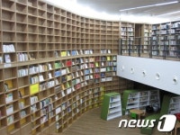 26일 개관 서울도서관 미리 가보니…벽면서가 눈길 쏙