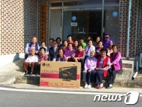 [사진]괴산삼성병원 수진리 경로당 TV 기증