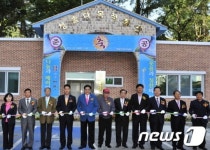 [사진]16일 제천 청솔다목적회관 준공