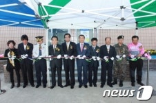 태인면 마을 목욕탕 오픈했어요