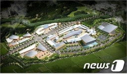 여주 IC 주변 유통업무설비 결정 고시