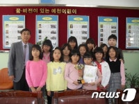 [사진]예천초등학교, 전국 댄스스포츠 대회 최우수상