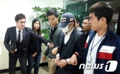 김성수 전부인 살해 용의자 검거