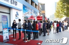 포스코건설, ‘강남 더샵라르고’모델하우스 오픈 인파 몰려