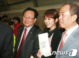 전주국제발효식품엑스포